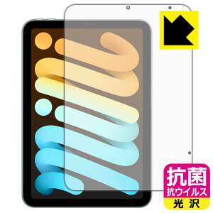 R RECXy  zیtB iPad mini (A17 ProE2024Nf 8.3C` 7) ʗp y Wi-Fi + Cellularf z { А