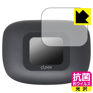 R RECXy  zیtB Cleer ARC 3 ([dP[X fBXvCp) { А