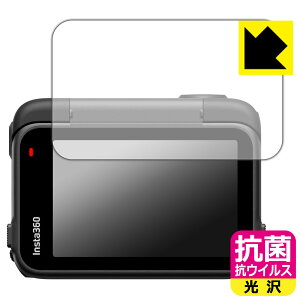 R RECXy  zیtB Insta360 Ace Pro 2 (tbv^b`XN[p) { А