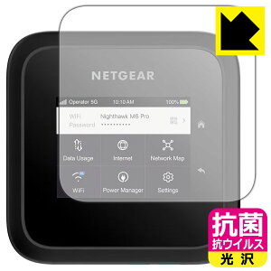 �R�� �R�E�C���X�y ���� �z�ی�t�B���� NETGEAR M6 Pro MR6550 ���o�C�����[�^�[ ���{�� ���А�������