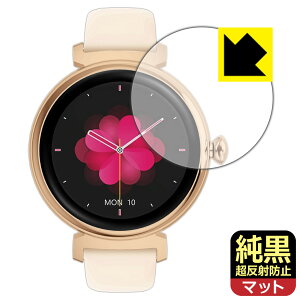 NAy ˖h~ zیtB MONOMAM X}[gEHb` minimo SW-DM70 { А