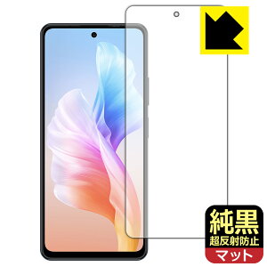 �����N���A�y �����˖h�~ �z�ی�t�B���� Blackview OSCAL TIGER 12 (��ʗp) ���{�� ���А�������