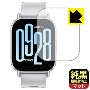 �����N���A�y �����˖h�~ �z�ی�t�B���� Xiaomi Redmi Watch 5 Active ���{�� ���А�������