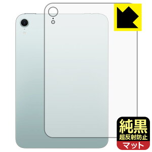 NAy ˖h~ zیtB iPad mini (A17 ProE2024Nf 8.3C` 7) wʗp y Wi-Fif z { А