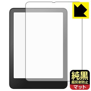 NAy ˖h~ zیtB Kindle Paperwhite VOj`[GfBV (12E2024Nf) { А