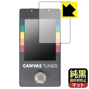 NAy ˖h~ zیtB Canvas Tuner WAL-CANV/TU { А