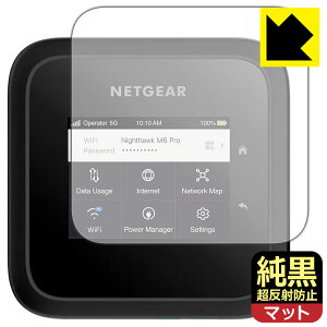 �����N���A�y �����˖h�~ �z�ی�t�B���� NETGEAR M6 Pro MR6550 ���o�C�����[�^�[ ���{�� ���А�������