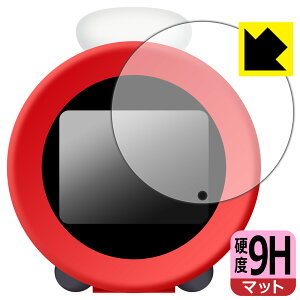 9Hdxy ˒ጸ zیtB jeh[TEhNbN Alarmo (A[) { А