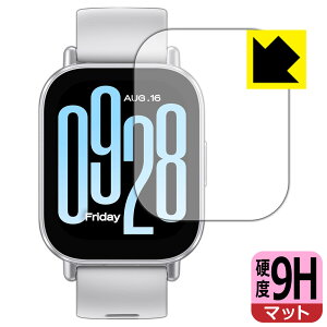 9H���d�x�y ���˒ጸ �z�ی�t�B���� Xiaomi Redmi Watch 5 Active ���{�� ���А�������