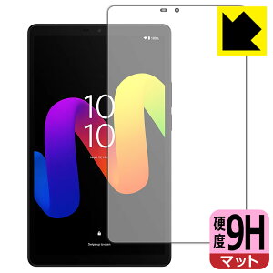 9Hdxy ˒ጸ zیtB TCL TAB 8 Gen 2 (8188X1) { А