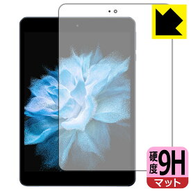 9H高硬度【 反射低減 】保護フィルム UAUU M10 (ユアユー M10) 日本製 自社製造直販