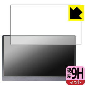 9H高硬度【 反射低減 】保護フィルム JAPANNEXT JN-MD-OLED156UHDR 【 タッチパネルなしモデル 】 日本製 自社製造直販