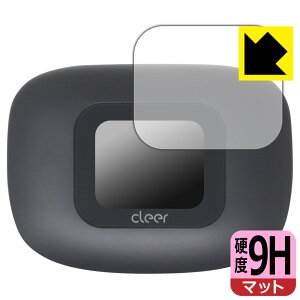 9Hdxy ˒ጸ zیtB Cleer ARC 3 ([dP[X fBXvCp) { А