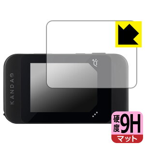 9H���d�x�y ���˒ጸ �z�ی�t�B���� KANDAO QooCam EGO (3D�J�����^�b�`�X�N���[���p) ���{�� ���А�������
