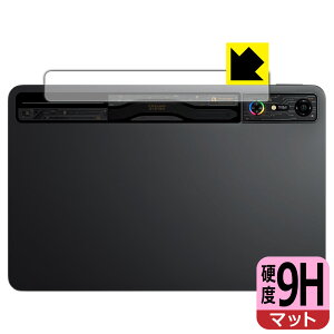 9Hdxy ˒ጸ zیtB REDMAGIC Nova Gaming Tablet (REDMAGIC Gaming Pad Pro) wRGBCgp { А