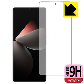 9H高硬度【 反射低減 】保護フィルム Meizu 21 Pro 【 指紋認証対応 】 日本製 自社製造直販