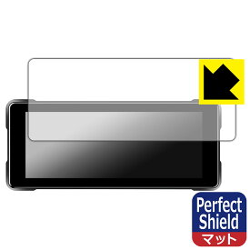Perfect Shield【 反射低減 】保護フィルム バイク用 7インチ ディスプレイ MTC-3 (3枚セット) 日本製 自社製造直販