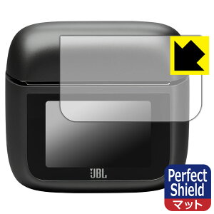 Perfect Shieldy ˒ጸ zیtB JBL TOUR PRO 3 ([dP[X X}[g^b`fBXvCp) { А