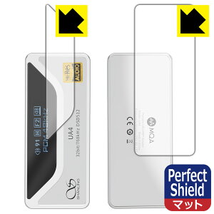Perfect Shield�y ���˒ጸ �z�ی�t�B���� SHANLING UA4 (�\�ʗp/�w�ʗp) ���{�� ���А�������
