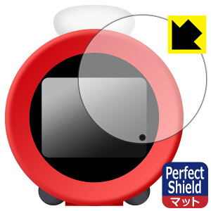 Perfect Shieldy ˒ጸ zیtB jeh[TEhNbN Alarmo (A[) 3Zbg { А