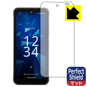 Perfect Shieldy ˒ጸ zیtB DIGNO SX4 / DIGNO SX4 Wi-Fi { А