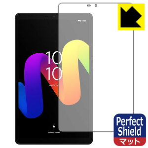 Perfect Shieldy ˒ጸ zیtB TCL TAB 8 Gen 2 (8188X1) 3Zbg { А