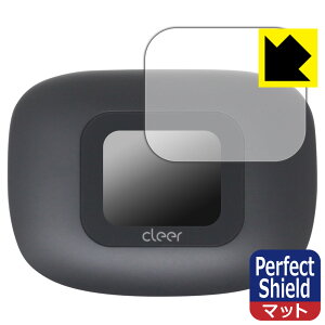 Perfect Shieldy ˒ጸ zیtB Cleer ARC 3 ([dP[X fBXvCp) { А