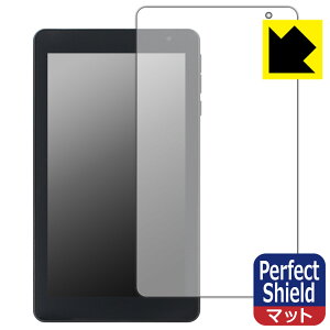 Perfect Shieldy ˒ጸ zیtB BAKEN TAB 7 Pro { А