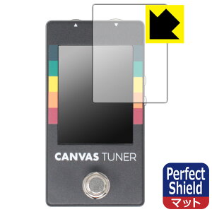 Perfect Shieldy ˒ጸ zیtB Canvas Tuner WAL-CANV/TU (3Zbg) { А