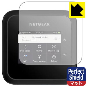 Perfect Shield�y ���˒ጸ �z�ی�t�B���� NETGEAR M6 Pro MR6550 ���o�C�����[�^�[ (3���Z�b�g) ���{�� ���А�������