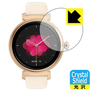 Crystal Shieldy  zیtB MONOMAM X}[gEHb` minimo SW-DM70 (3Zbg) { А