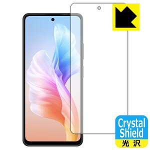 Crystal Shield�y ���� �z�ی�t�B���� Blackview OSCAL TIGER 12 (��ʗp) 3���Z�b�g ���{�� ���А�������