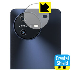 Crystal Shield�y ���� �z�ی�t�B���� Blackview OSCAL TIGER 12 (�J���������Y���p) 3���Z�b�g ���{�� ���А�������