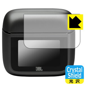Crystal Shieldy  zیtB JBL TOUR PRO 3 ([dP[X X}[g^b`fBXvCp) { А
