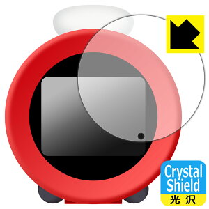 Crystal Shieldy  zیtB jeh[TEhNbN Alarmo (A[) 3Zbg { А