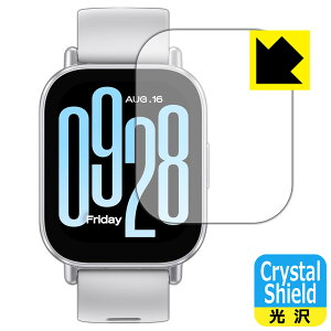 Crystal Shieldy  zیtB Xiaomi Redmi Watch 5 Active { А