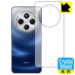 Crystal Shieldy  zیtB Xiaomi Redmi 14C (wʗp) { А