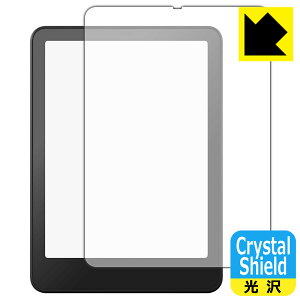 Crystal Shieldy  zیtB Kindle Paperwhite VOj`[GfBV (12E2024Nf) { А