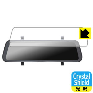 Crystal Shield�y ���� �z�ی�t�B���� KEIYO �f�W�^���o�b�N�~���[ AN-DM001 ���{�� ���А�������