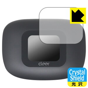 Crystal Shieldy  zیtB Cleer ARC 3 ([dP[X fBXvCp) { А