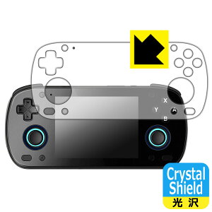 Crystal Shield�y ���� �z�ی�t�B���� RETROID pocket MINI ���{�� ���А�������