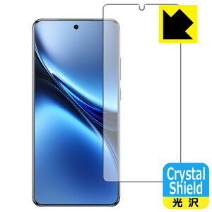 Crystal Shield�y ���� �z�ی�t�B���� vivo X200 Pro �y �w��F�ؑΉ� �z ���{�� ���А�������