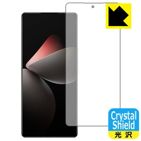 Crystal Shield【 光沢 】保護フィルム Meizu 21 Pro 【 指紋認証対応 】 日本製 自社製造直販