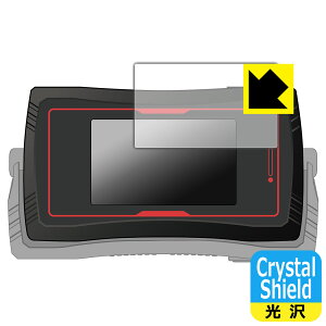 CSM�t�@�C�Y�h���C�o�[NEXT �t�@�C�Y�t�H��20 Plus �p Crystal Shield�y ���� �z�ی�t�B���� (��ʗp) 3���Z�b�g ���{�� ���А�������