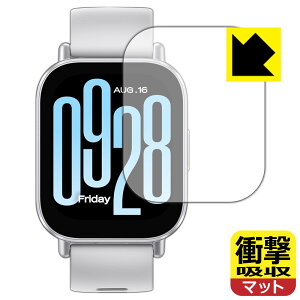 �Ռ��z���y ���˒ጸ �z�ی�t�B���� Xiaomi Redmi Watch 5 Active ���{�� ���А�������