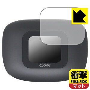 Ռzy ˒ጸ zیtB Cleer ARC 3 ([dP[X fBXvCp) { А