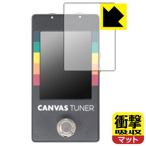 Ռzy ˒ጸ zیtB Canvas Tuner WAL-CANV/TU { А