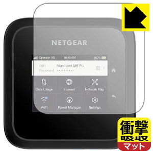 �Ռ��z���y ���˒ጸ �z�ی�t�B���� NETGEAR M6 Pro MR6550 ���o�C�����[�^�[ ���{�� ���А�������