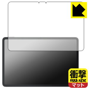 Ռzy ˒ጸ zیtB REDMAGIC Nova Gaming Tablet (REDMAGIC Gaming Pad Pro) { А