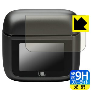 9Hdxy u[CgJbg zیtB JBL TOUR PRO 3 ([dP[X X}[g^b`fBXvCp) { А